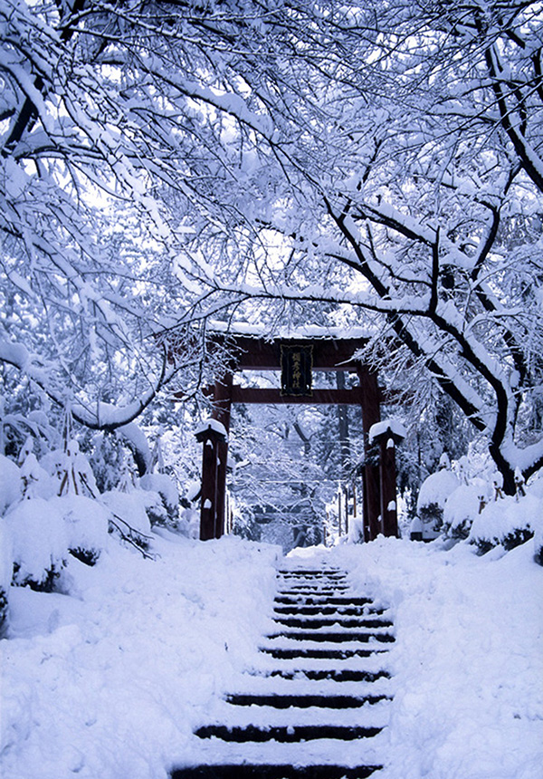 Niigata d'hiver