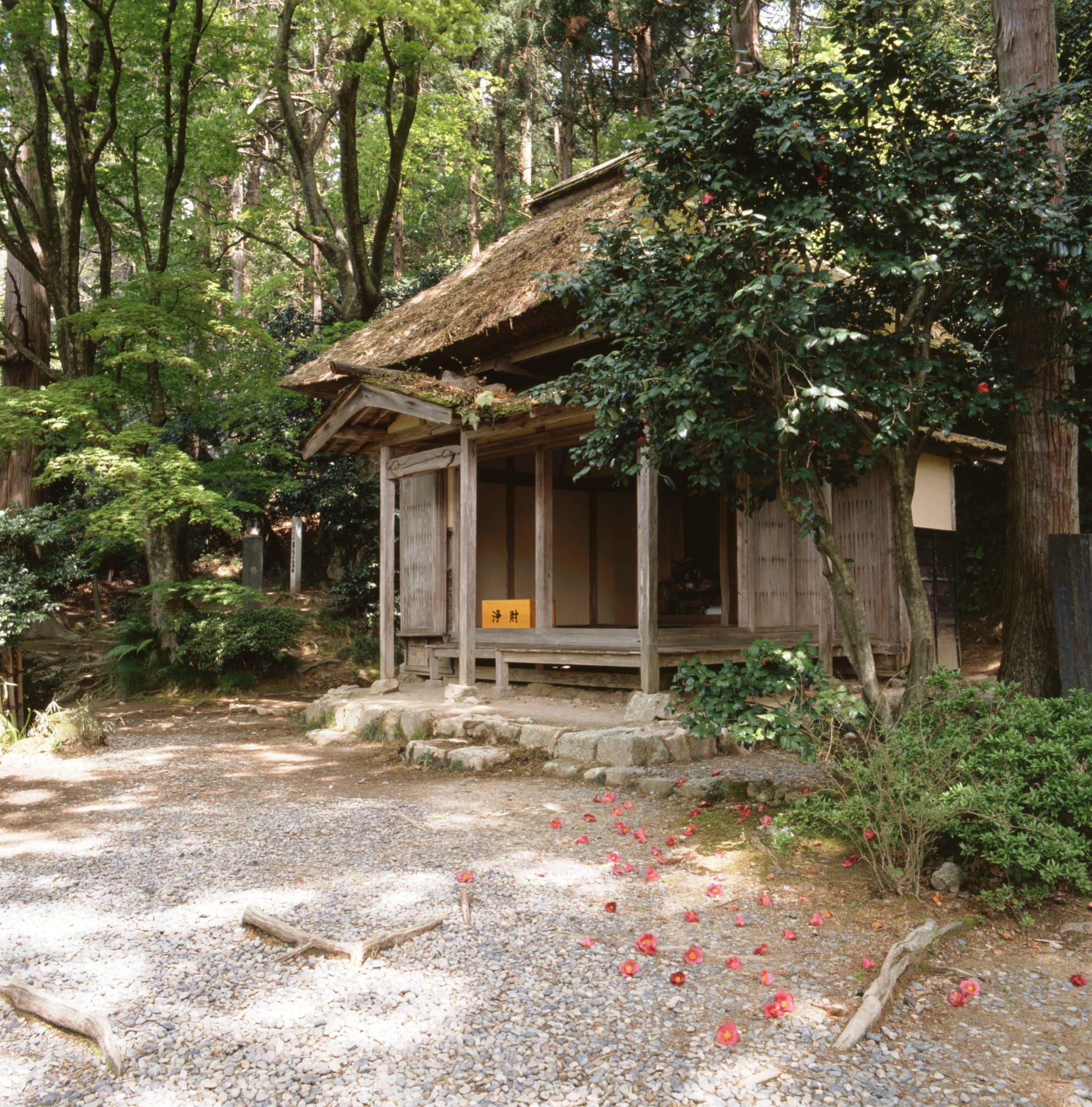 hermitage of Ryokan