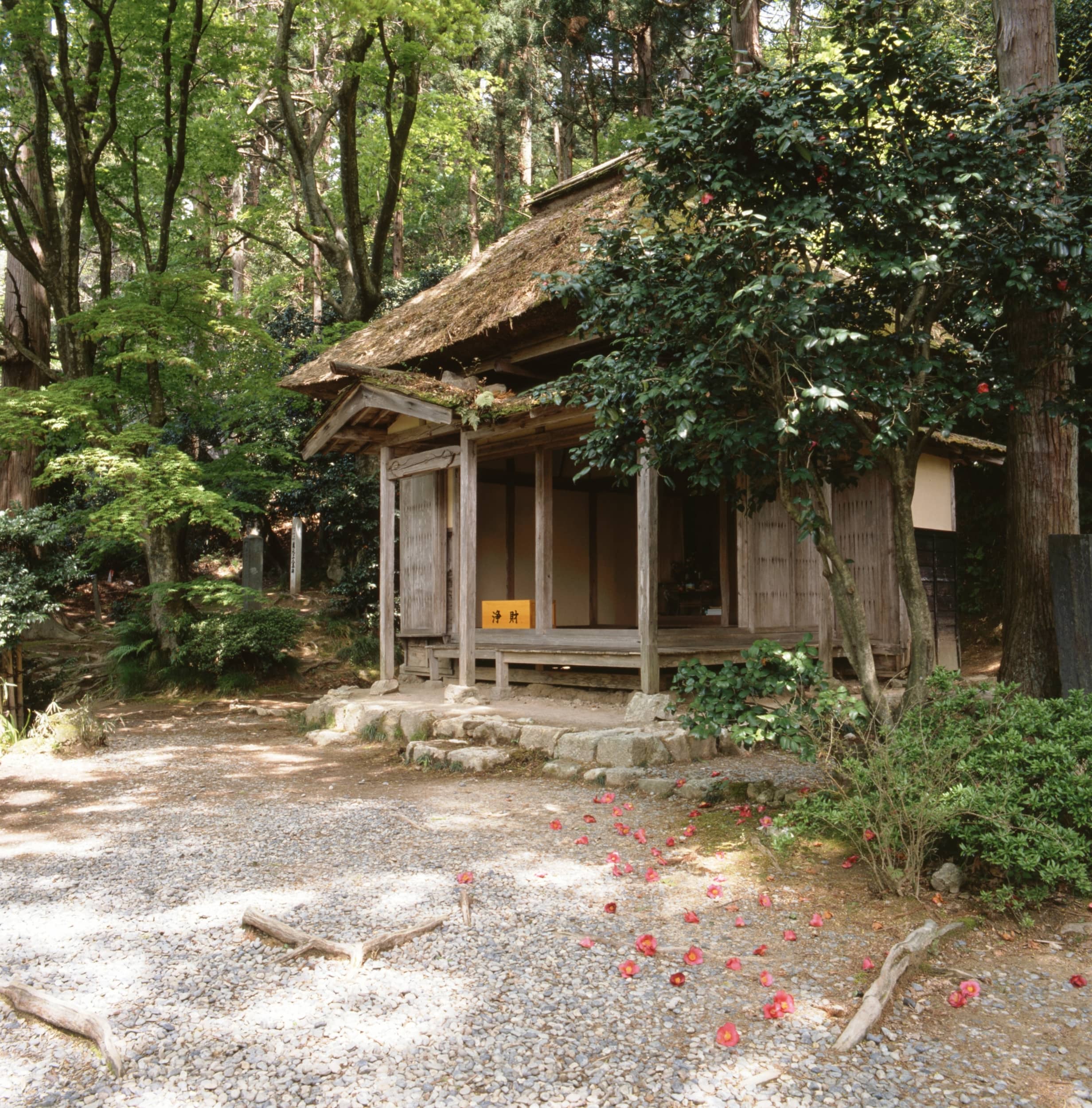 hermitage of Ryokan _a zen monk